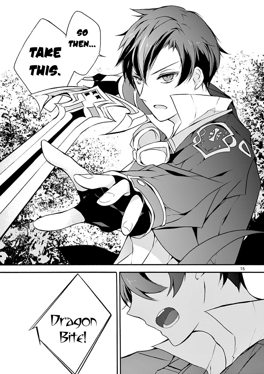 From The Strongest Job Of Dragon Knight, To The Beginner Job Carrier, Somehow, I Am Dependent On The Heroes Chapter 4 - Page 15 in English