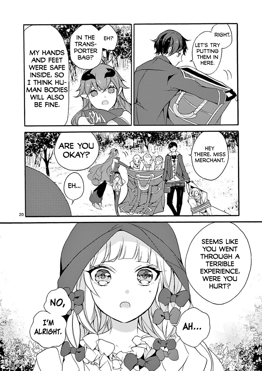 From The Strongest Job Of Dragon Knight, To The Beginner Job Carrier, Somehow, I Am Dependent On The Heroes Chapter 4 - Page 19 in English