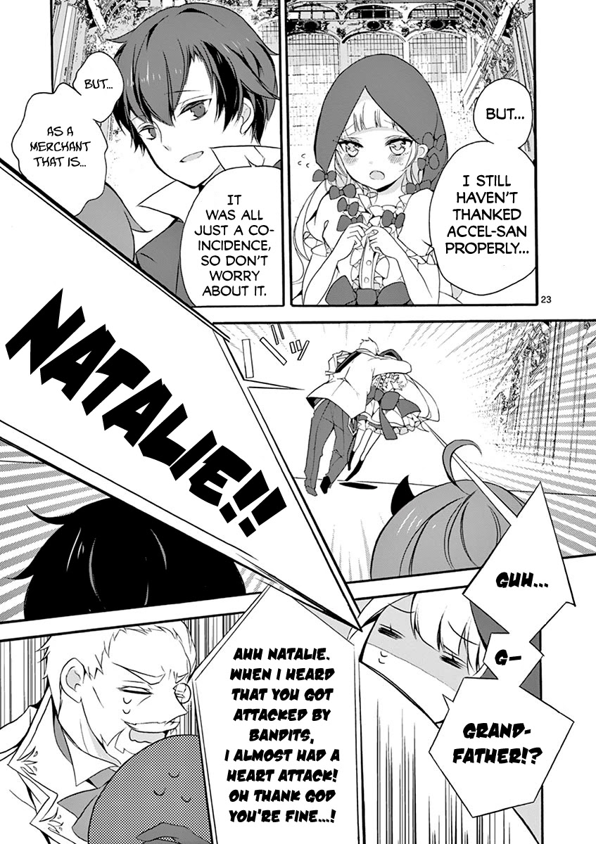 From The Strongest Job Of Dragon Knight, To The Beginner Job Carrier, Somehow, I Am Dependent On The Heroes Chapter 4 - Page 22 in English