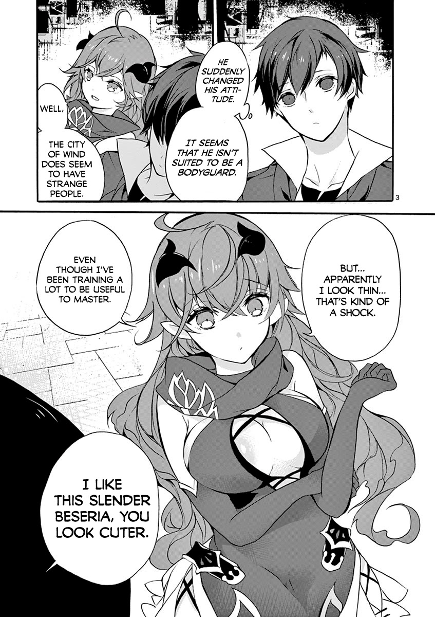 From The Strongest Job Of Dragon Knight, To The Beginner Job Carrier, Somehow, I Am Dependent On The Heroes Chapter 4 - Page 3 in English