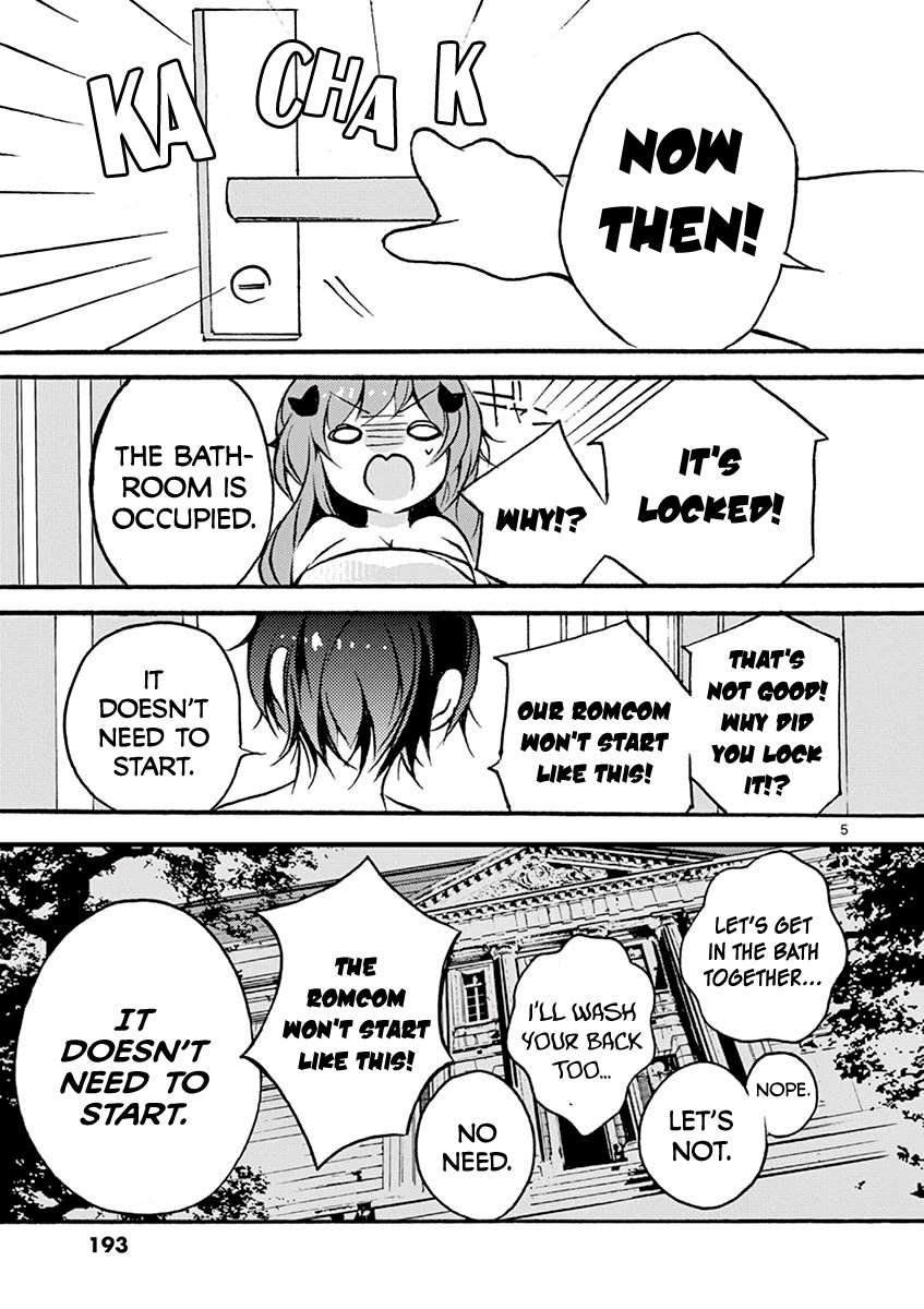 From The Strongest Job Of Dragon Knight, To The Beginner Job Carrier, Somehow, I Am Dependent On The Heroes Chapter 4 - Page 34 in English