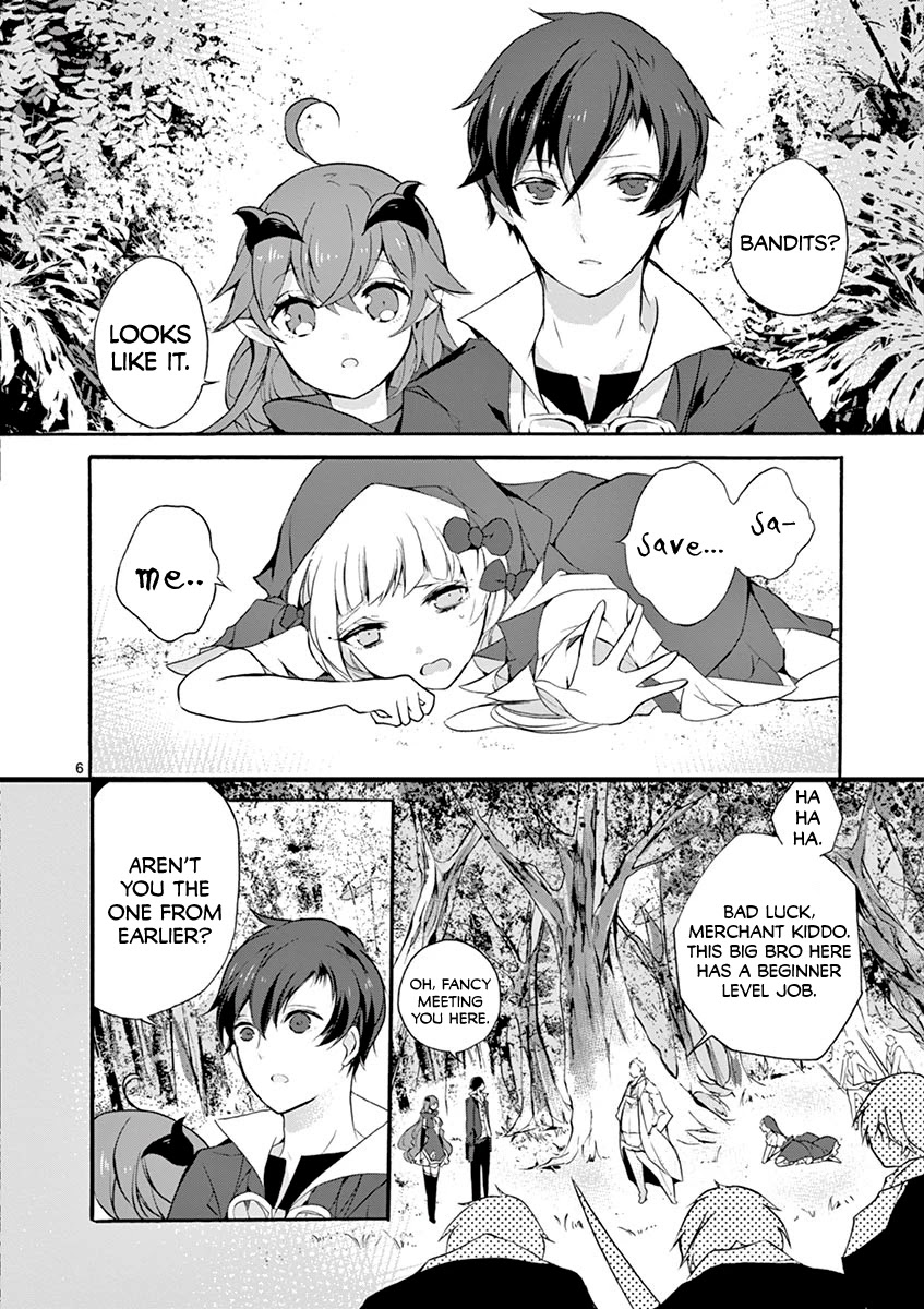 From The Strongest Job Of Dragon Knight, To The Beginner Job Carrier, Somehow, I Am Dependent On The Heroes Chapter 4 - Page 6 in English