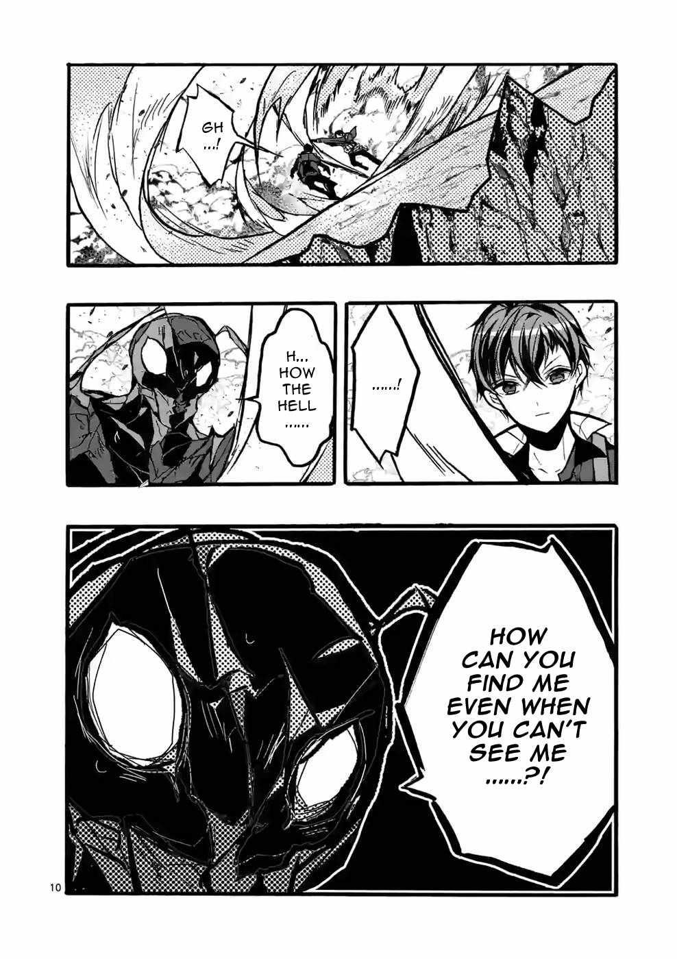 From The Strongest Job Of Dragon Knight, To The Beginner Job Carrier, Somehow, I Am Dependent On The Heroes Chapter 40 - Page 10 in English