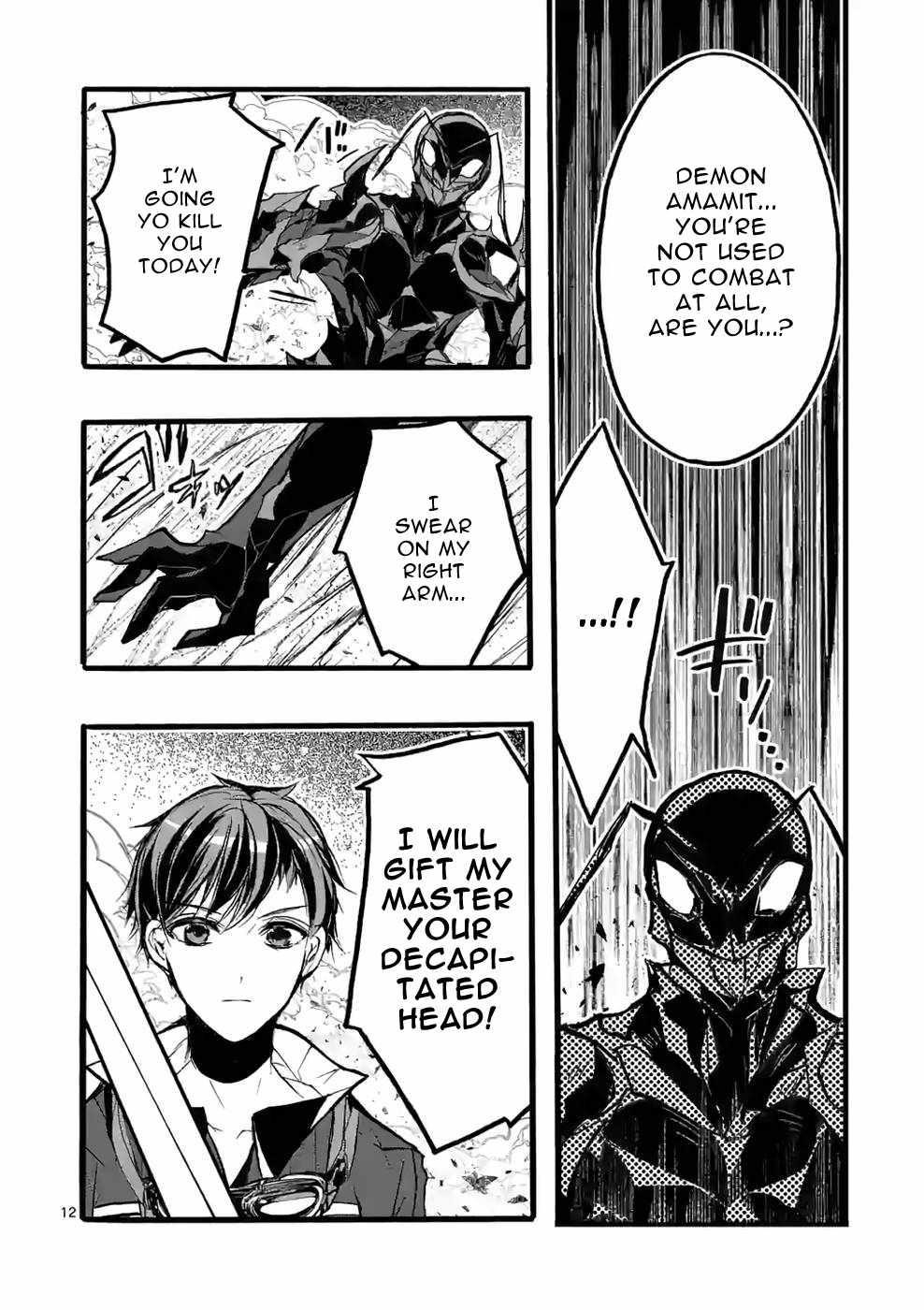 From The Strongest Job Of Dragon Knight, To The Beginner Job Carrier, Somehow, I Am Dependent On The Heroes Chapter 40 - Page 12 in English