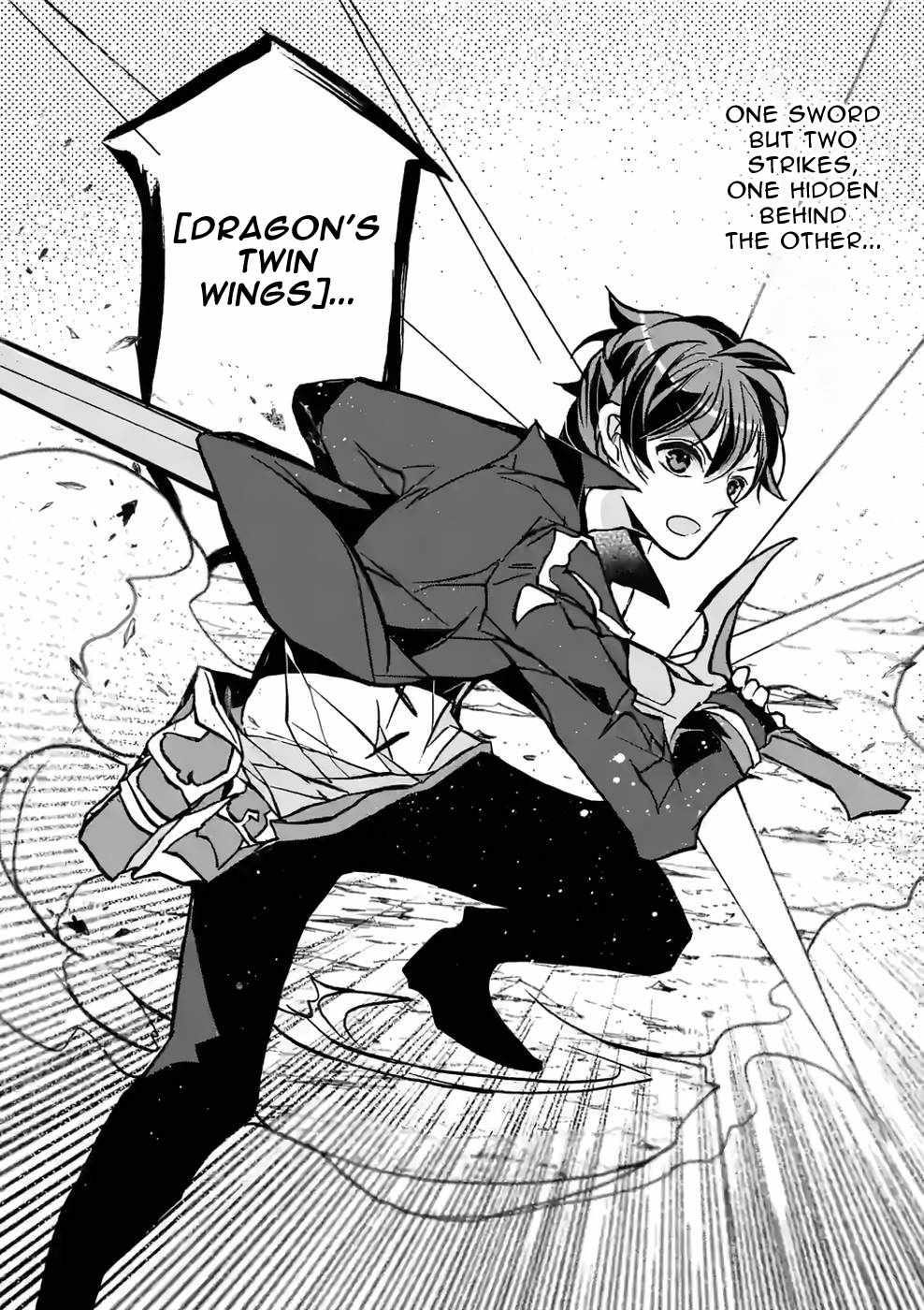 From The Strongest Job Of Dragon Knight, To The Beginner Job Carrier, Somehow, I Am Dependent On The Heroes Chapter 40 - Page 15 in English
