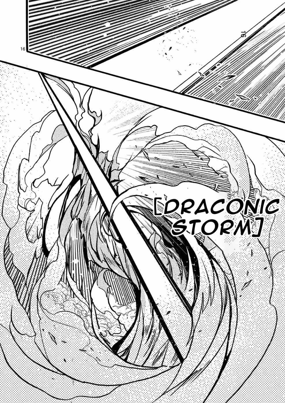 From The Strongest Job Of Dragon Knight, To The Beginner Job Carrier, Somehow, I Am Dependent On The Heroes Chapter 40 - Page 16 in English