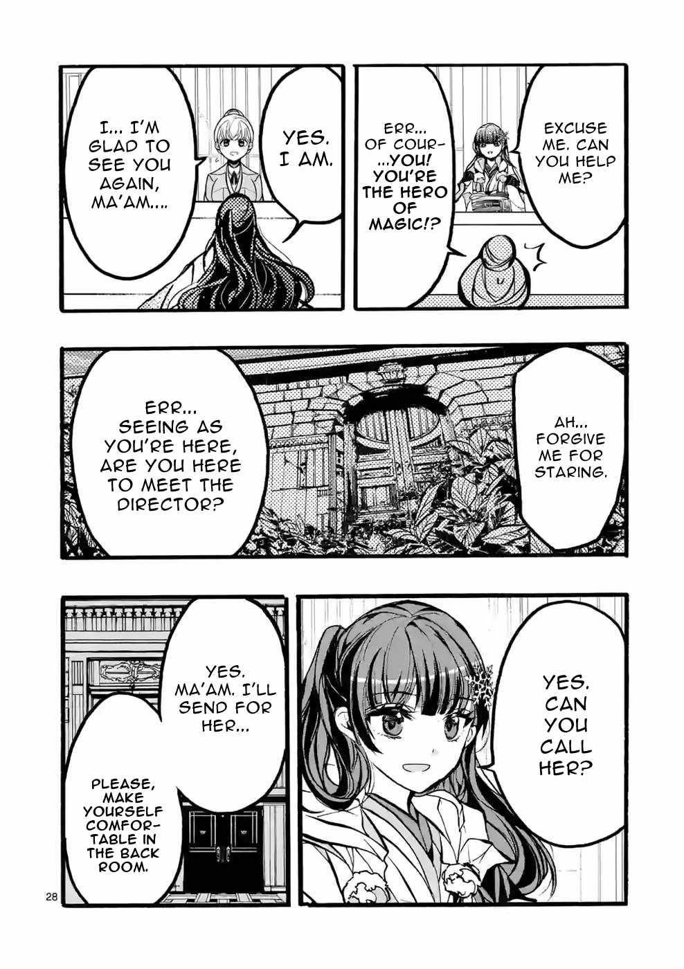 From The Strongest Job Of Dragon Knight, To The Beginner Job Carrier, Somehow, I Am Dependent On The Heroes Chapter 41 - Page 28 in English