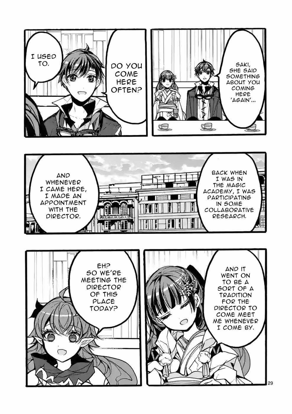 From The Strongest Job Of Dragon Knight, To The Beginner Job Carrier, Somehow, I Am Dependent On The Heroes Chapter 41 - Page 29 in English