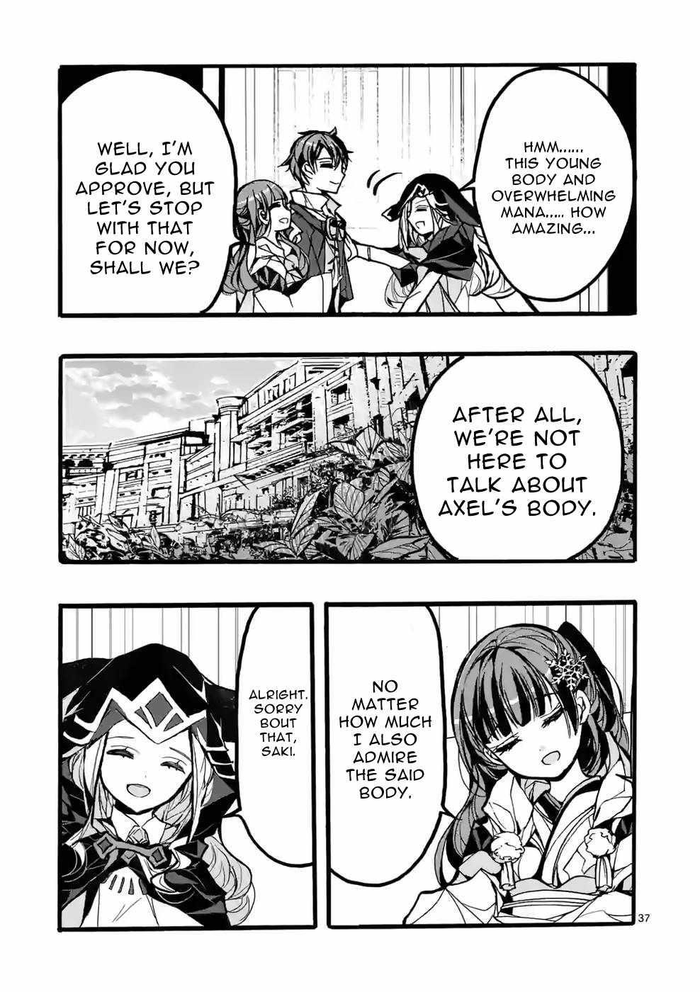 From The Strongest Job Of Dragon Knight, To The Beginner Job Carrier, Somehow, I Am Dependent On The Heroes Chapter 41 - Page 37 in English