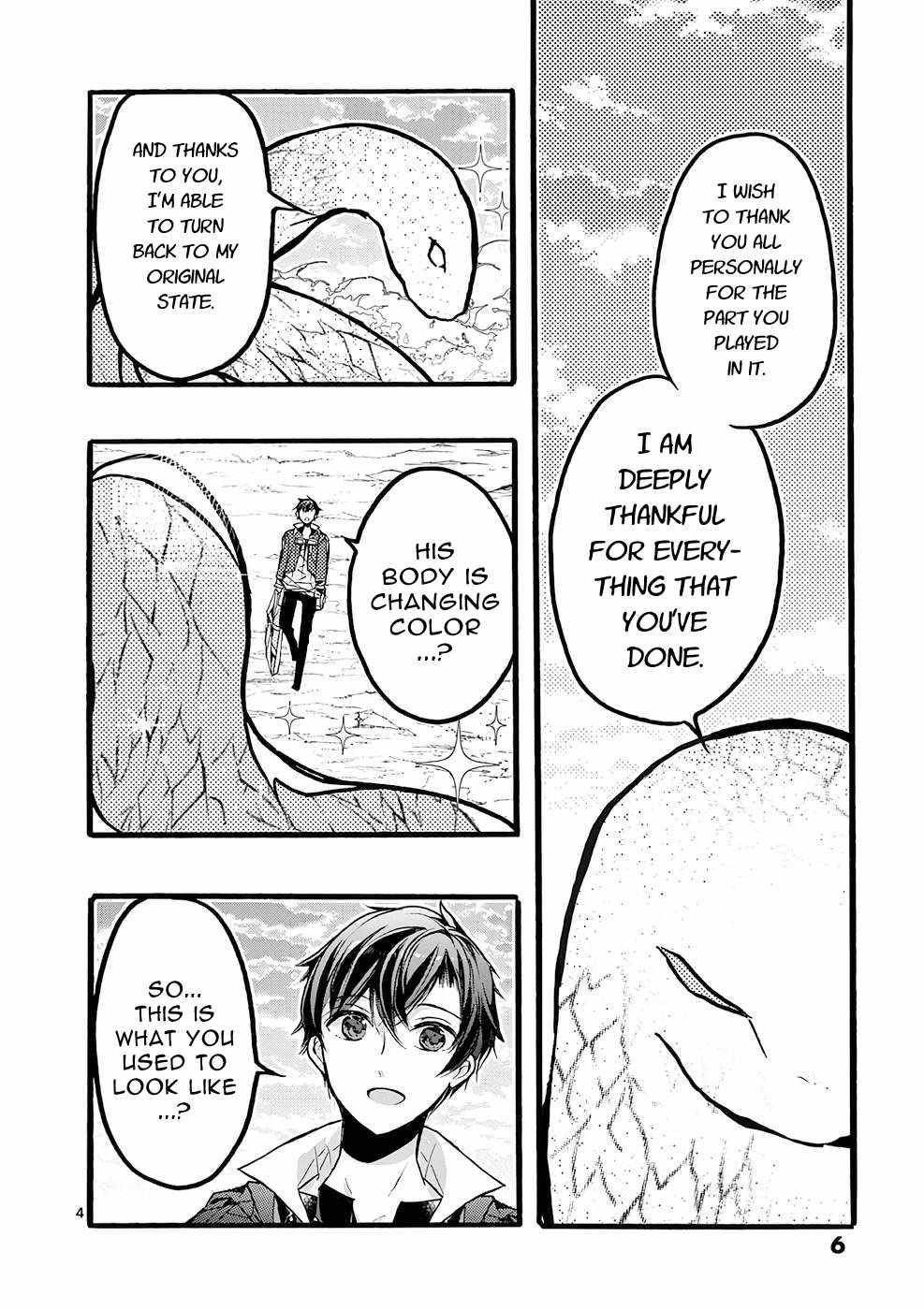 From The Strongest Job Of Dragon Knight, To The Beginner Job Carrier, Somehow, I Am Dependent On The Heroes Chapter 41 - Page 4 in English