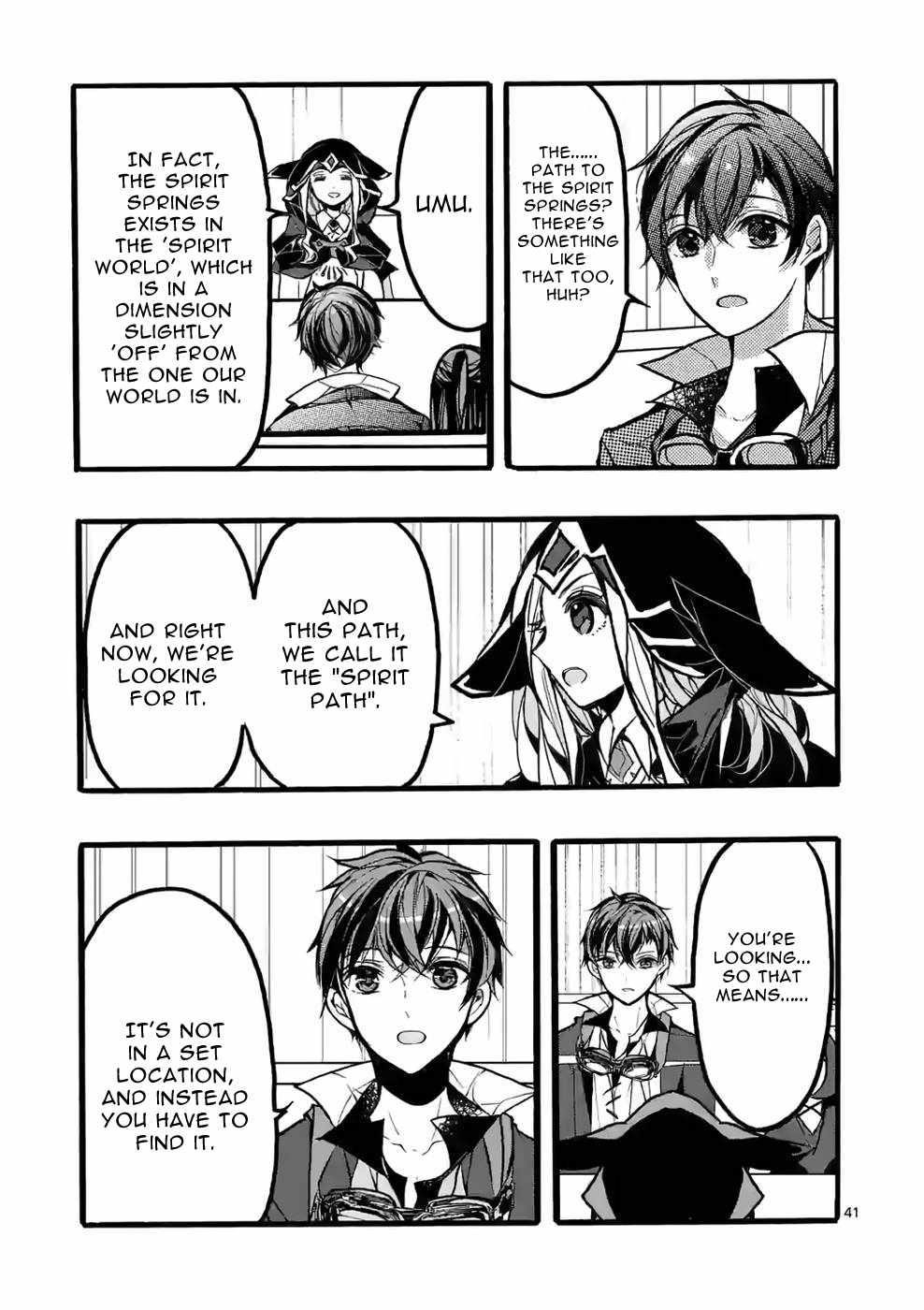 From The Strongest Job Of Dragon Knight, To The Beginner Job Carrier, Somehow, I Am Dependent On The Heroes Chapter 41 - Page 41 in English