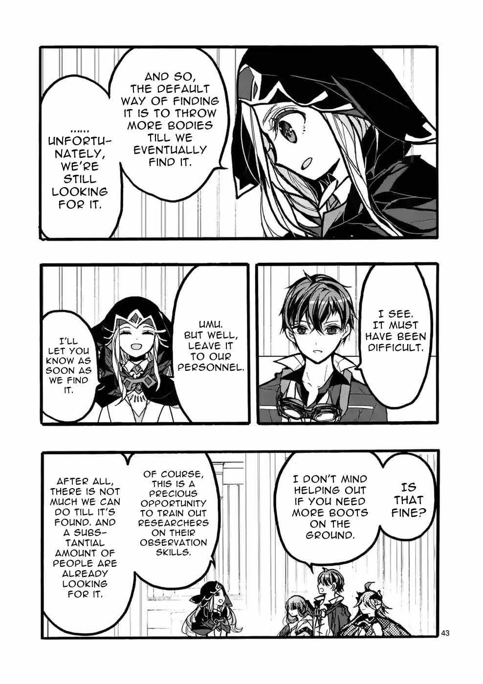 From The Strongest Job Of Dragon Knight, To The Beginner Job Carrier, Somehow, I Am Dependent On The Heroes Chapter 41 - Page 43 in English