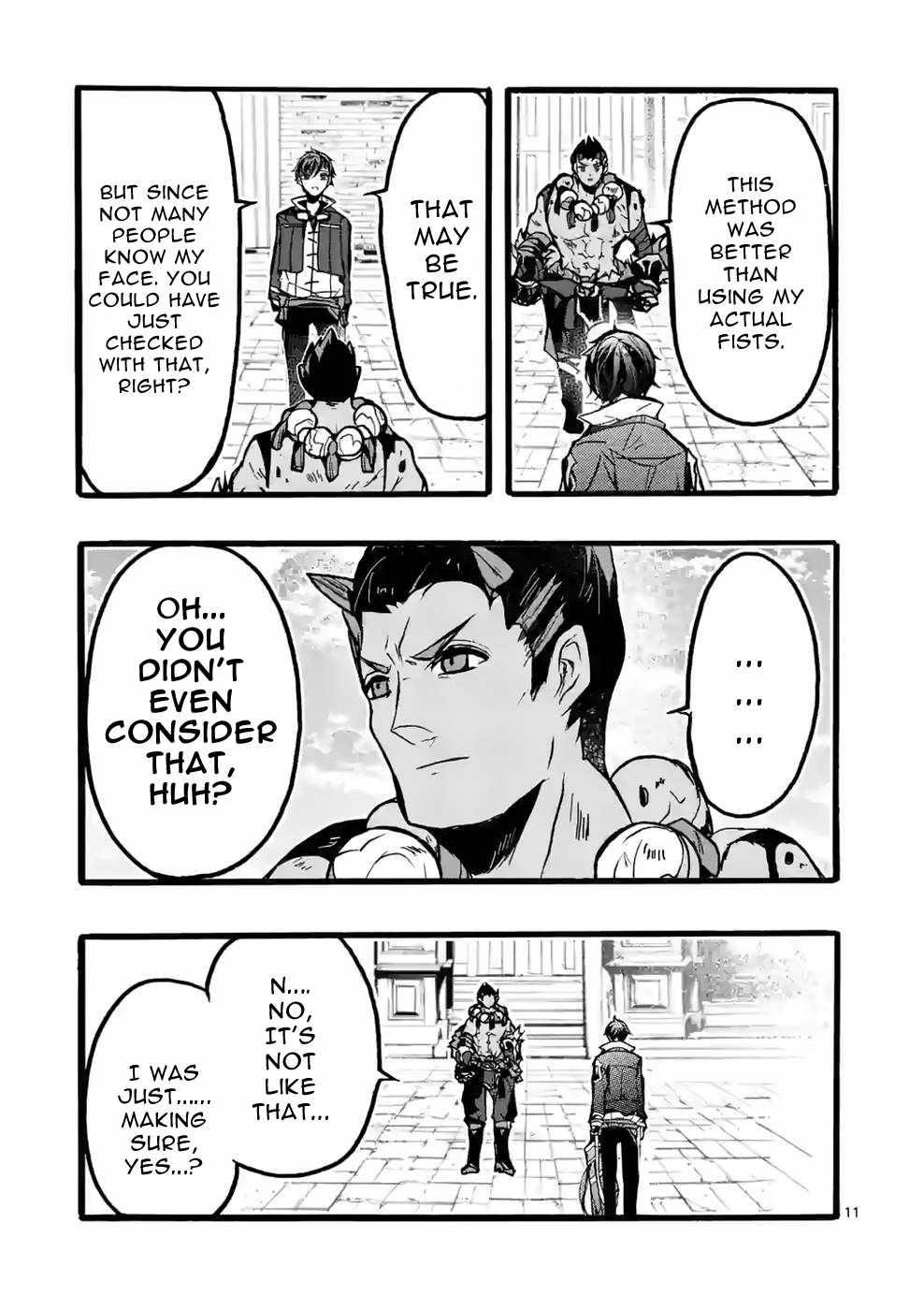 From The Strongest Job Of Dragon Knight, To The Beginner Job Carrier, Somehow, I Am Dependent On The Heroes Chapter 42 - Page 11 in English