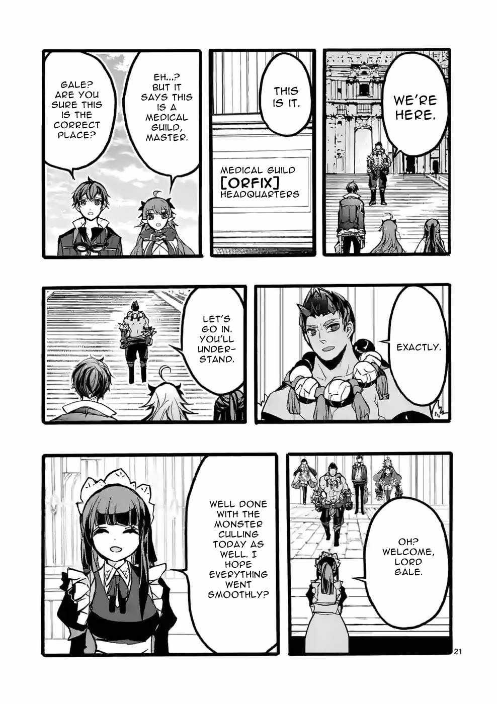 From The Strongest Job Of Dragon Knight, To The Beginner Job Carrier, Somehow, I Am Dependent On The Heroes Chapter 42 - Page 21 in English