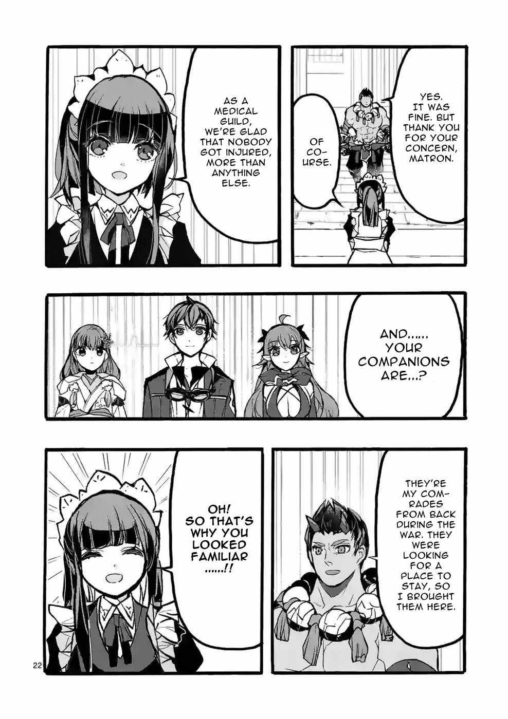 From The Strongest Job Of Dragon Knight, To The Beginner Job Carrier, Somehow, I Am Dependent On The Heroes Chapter 42 - Page 22 in English