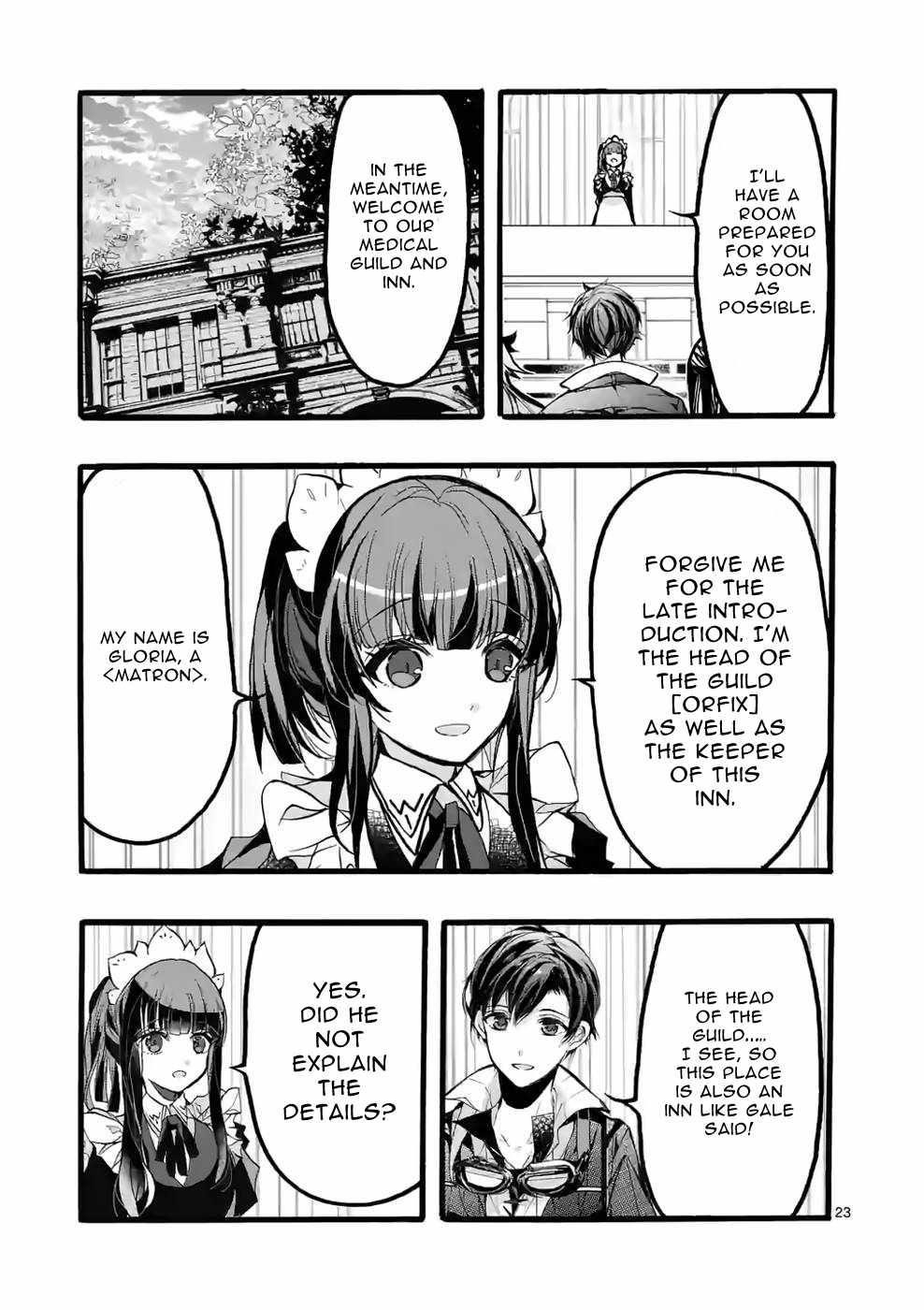From The Strongest Job Of Dragon Knight, To The Beginner Job Carrier, Somehow, I Am Dependent On The Heroes Chapter 42 - Page 23 in English