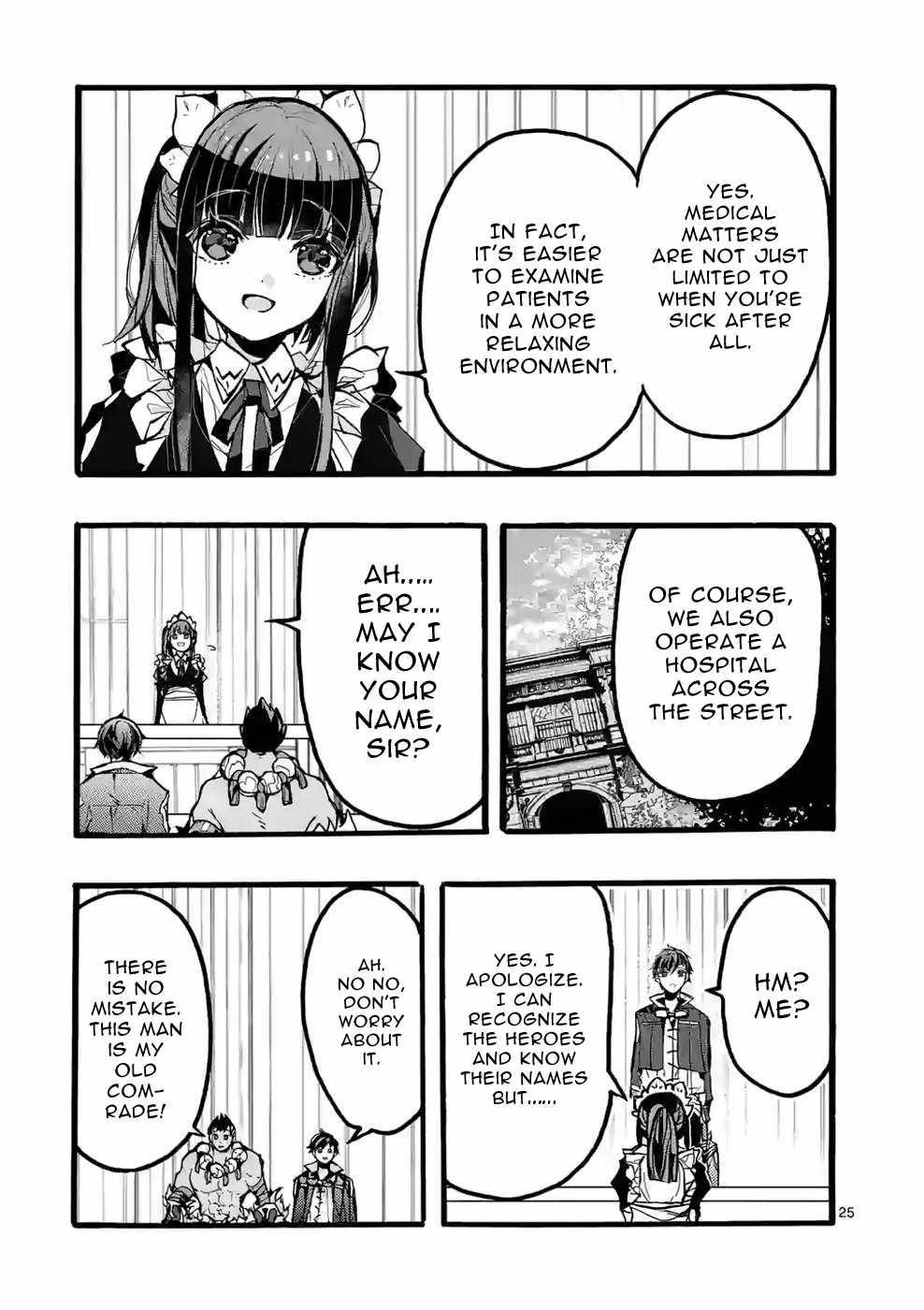 From The Strongest Job Of Dragon Knight, To The Beginner Job Carrier, Somehow, I Am Dependent On The Heroes Chapter 42 - Page 25 in English