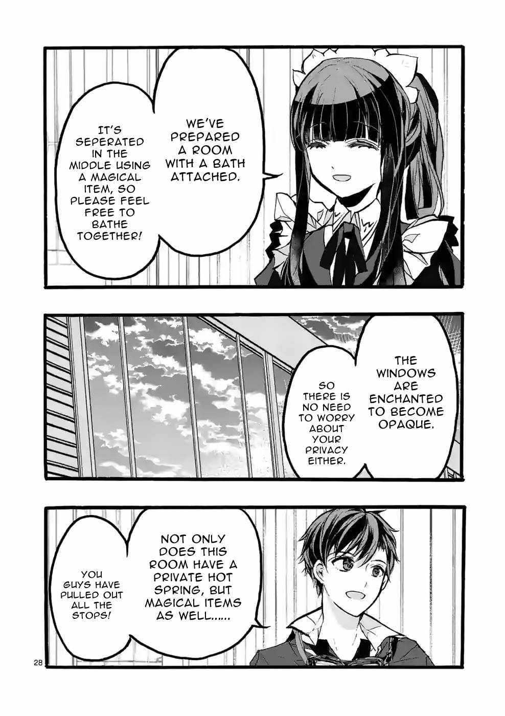 From The Strongest Job Of Dragon Knight, To The Beginner Job Carrier, Somehow, I Am Dependent On The Heroes Chapter 42 - Page 27 in English