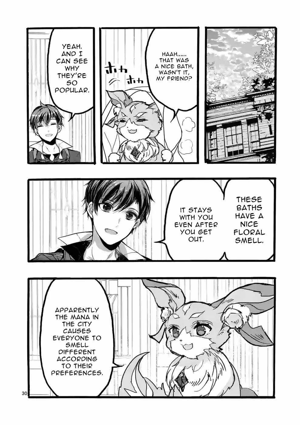 From The Strongest Job Of Dragon Knight, To The Beginner Job Carrier, Somehow, I Am Dependent On The Heroes Chapter 42 - Page 28 in English