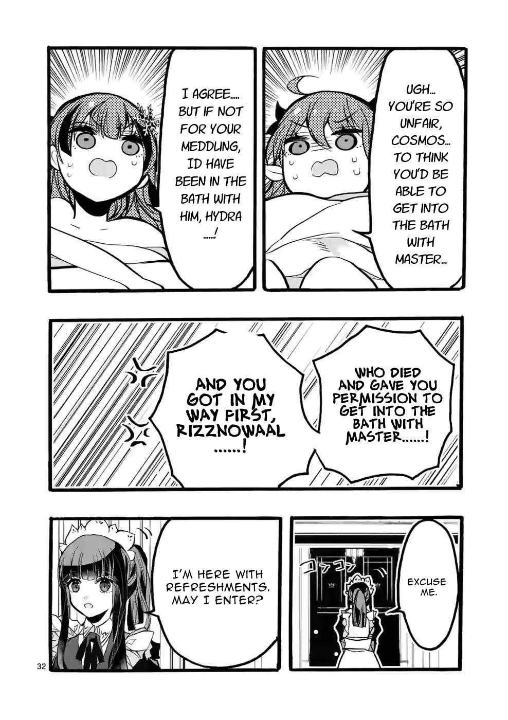 From The Strongest Job Of Dragon Knight, To The Beginner Job Carrier, Somehow, I Am Dependent On The Heroes Chapter 42 - Page 30 in English