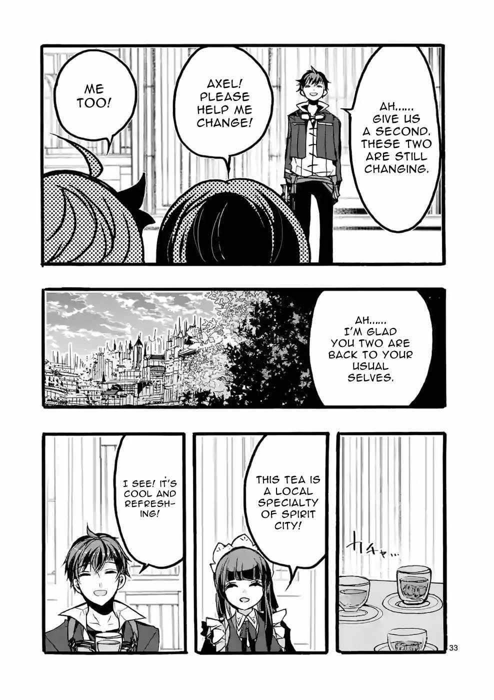From The Strongest Job Of Dragon Knight, To The Beginner Job Carrier, Somehow, I Am Dependent On The Heroes Chapter 42 - Page 31 in English