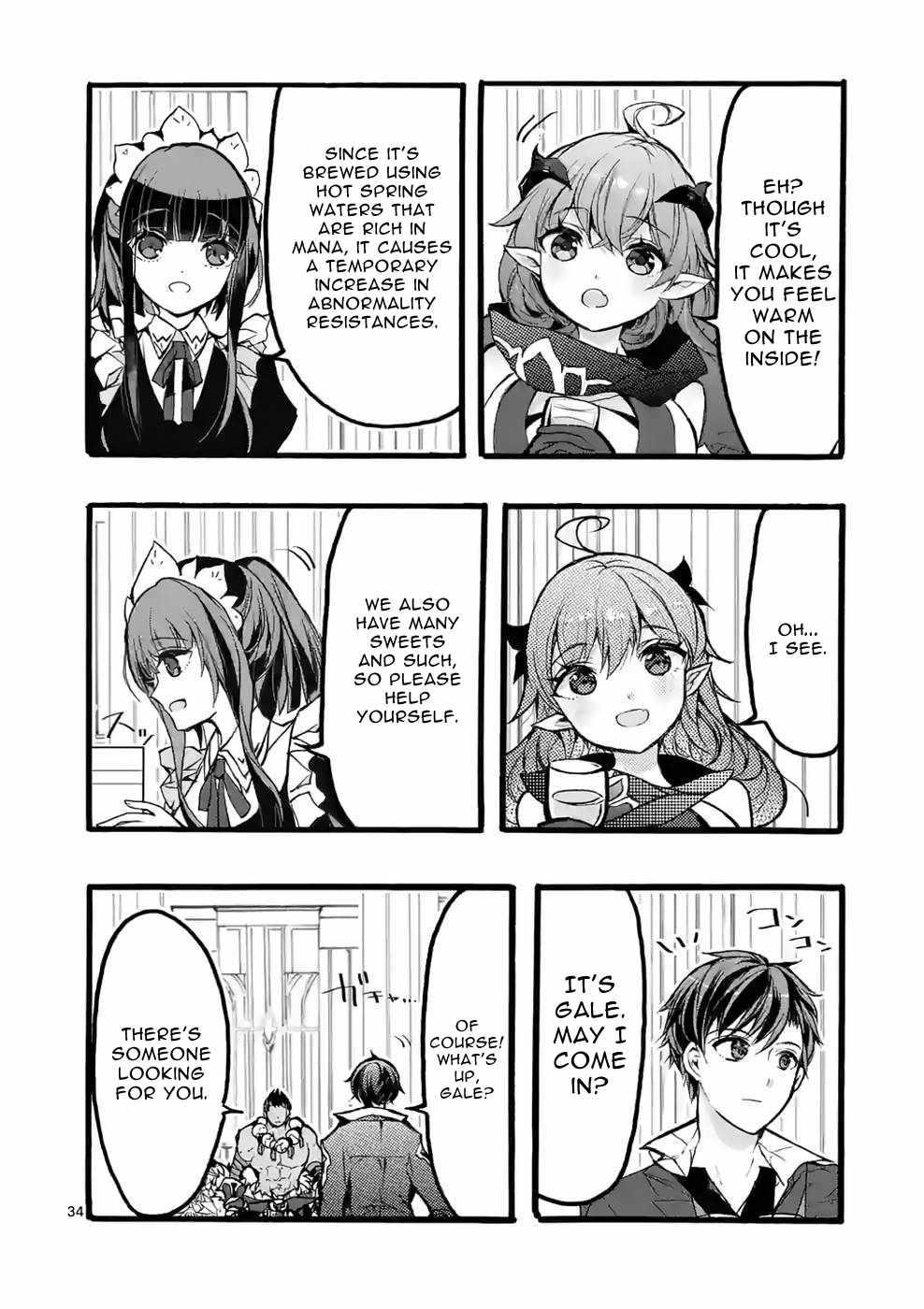 From The Strongest Job Of Dragon Knight, To The Beginner Job Carrier, Somehow, I Am Dependent On The Heroes Chapter 42 - Page 32 in English