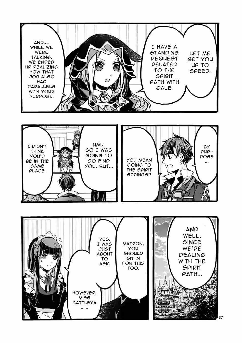 From The Strongest Job Of Dragon Knight, To The Beginner Job Carrier, Somehow, I Am Dependent On The Heroes Chapter 42 - Page 35 in English
