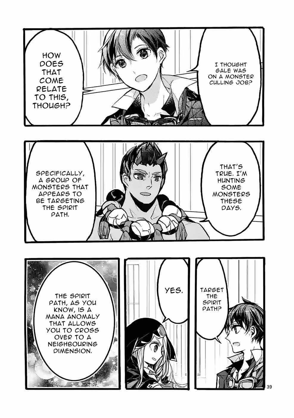 From The Strongest Job Of Dragon Knight, To The Beginner Job Carrier, Somehow, I Am Dependent On The Heroes Chapter 42 - Page 37 in English