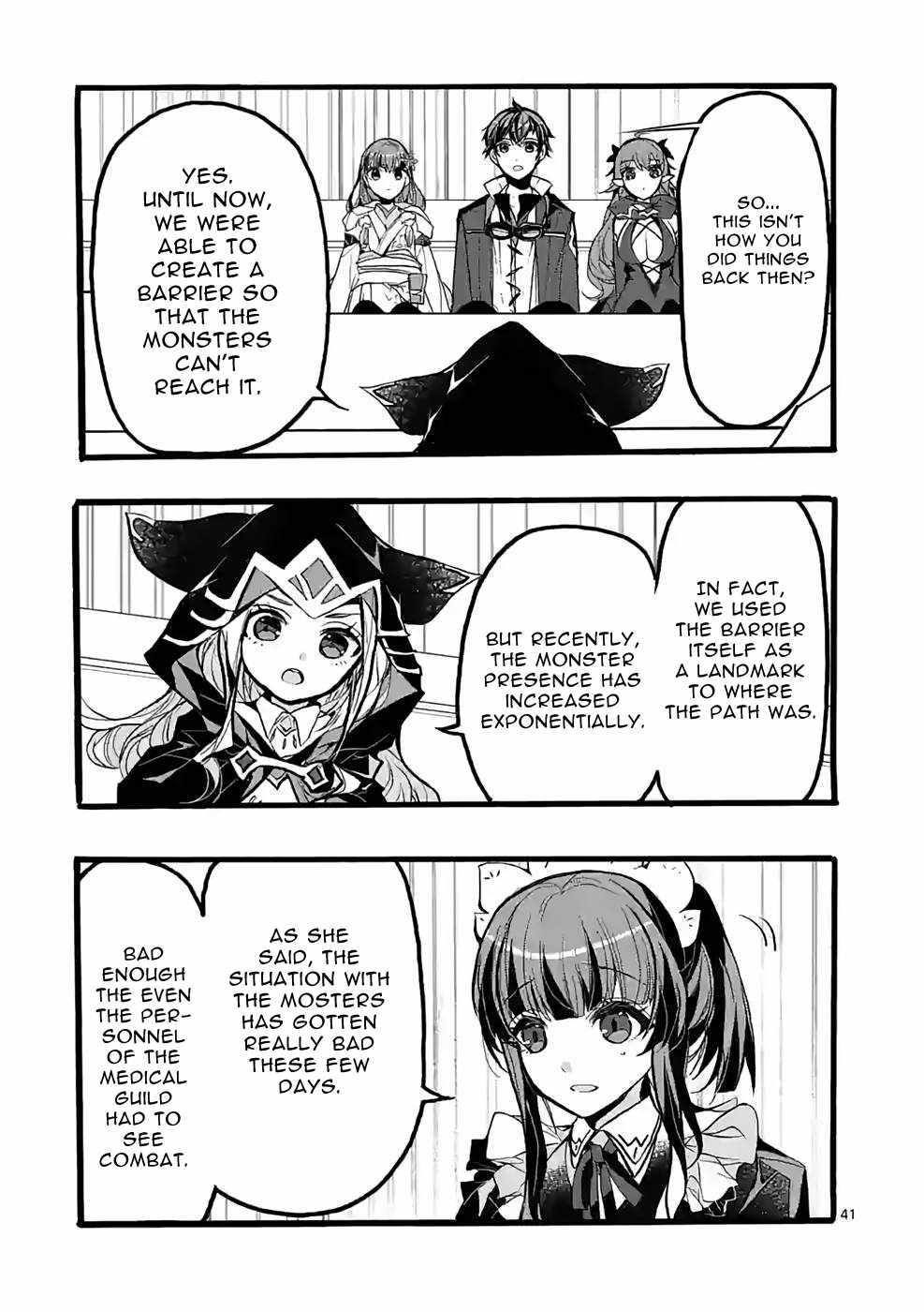 From The Strongest Job Of Dragon Knight, To The Beginner Job Carrier, Somehow, I Am Dependent On The Heroes Chapter 42 - Page 39 in English