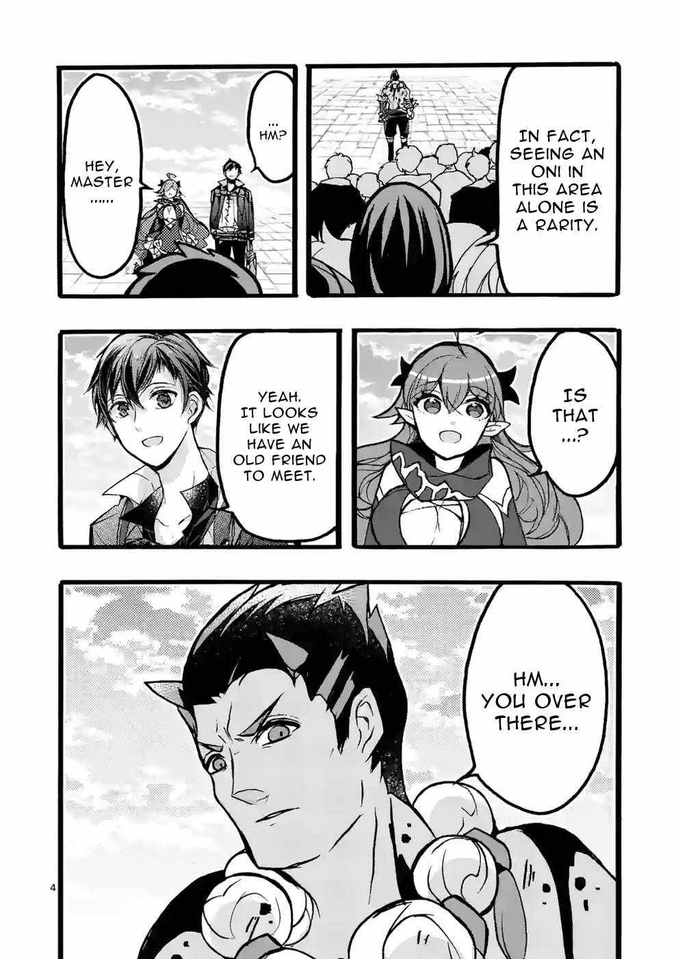 From The Strongest Job Of Dragon Knight, To The Beginner Job Carrier, Somehow, I Am Dependent On The Heroes Chapter 42 - Page 4 in English