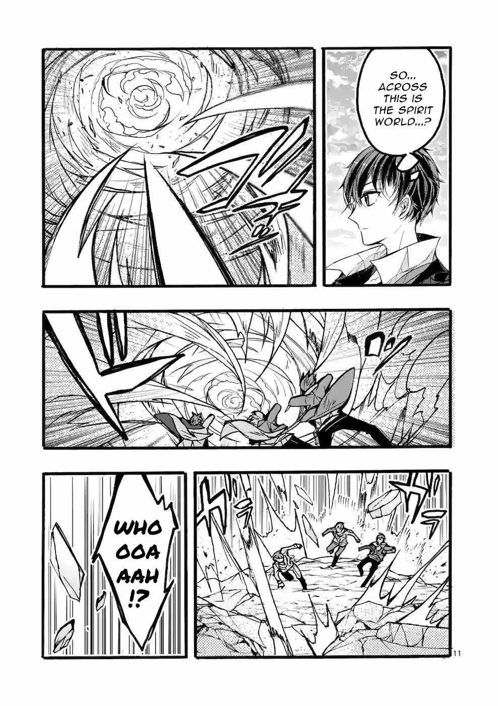 From The Strongest Job Of Dragon Knight, To The Beginner Job Carrier, Somehow, I Am Dependent On The Heroes Chapter 43 - Page 11 in English