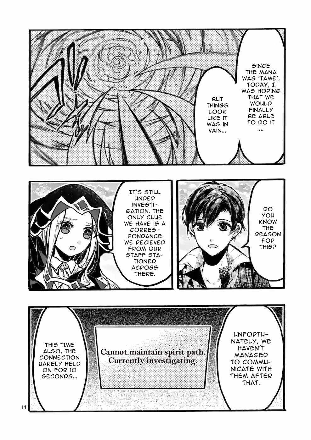 From The Strongest Job Of Dragon Knight, To The Beginner Job Carrier, Somehow, I Am Dependent On The Heroes Chapter 43 - Page 14 in English