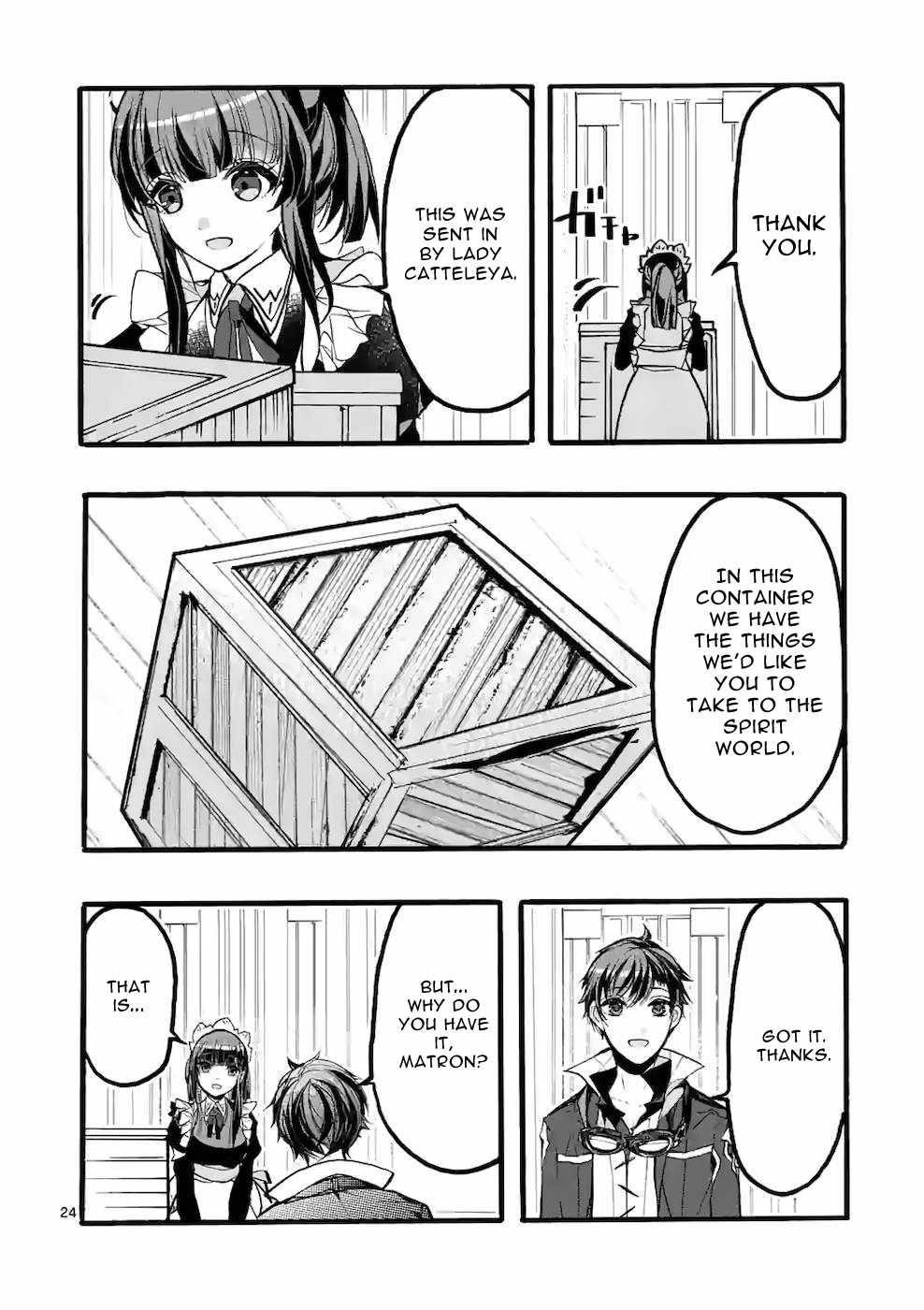 From The Strongest Job Of Dragon Knight, To The Beginner Job Carrier, Somehow, I Am Dependent On The Heroes Chapter 43 - Page 24 in English