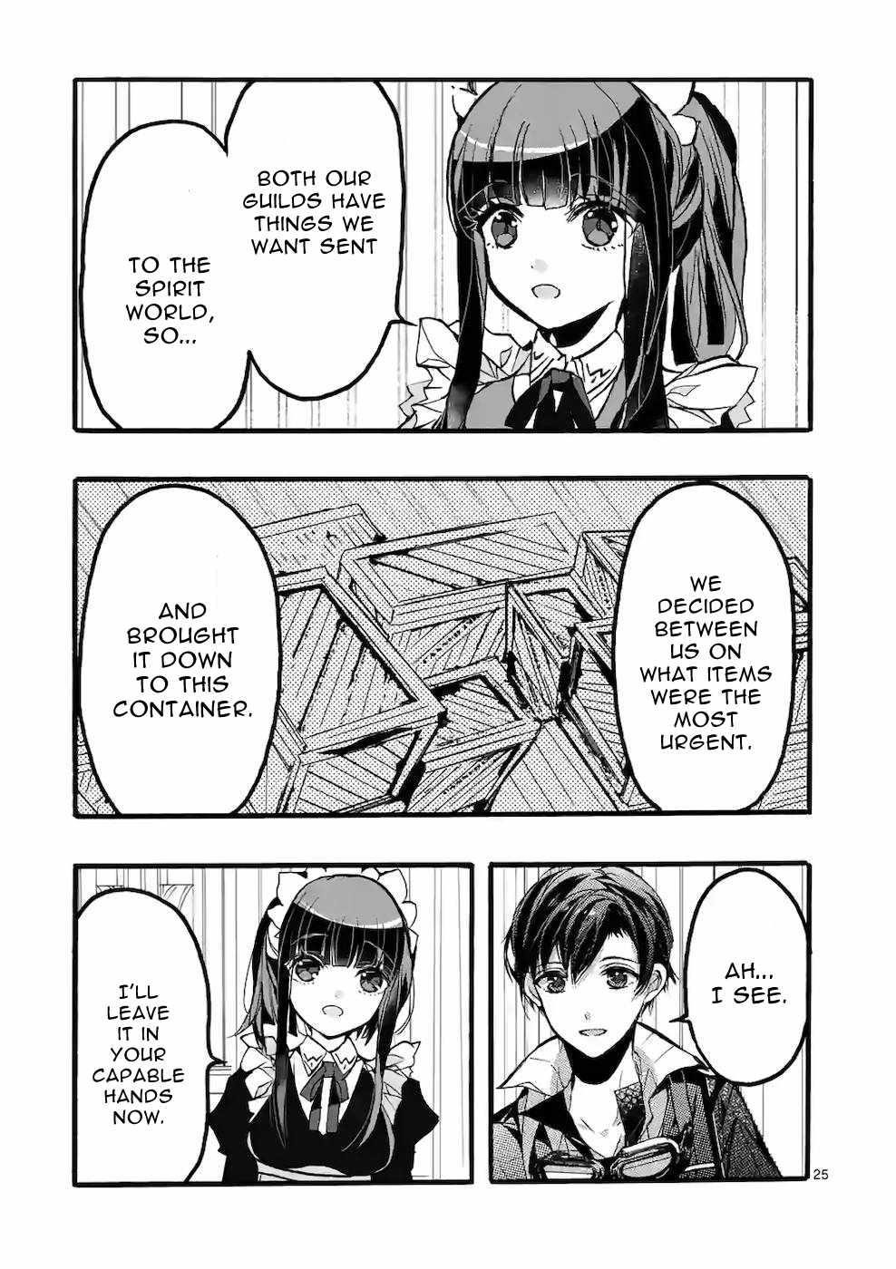 From The Strongest Job Of Dragon Knight, To The Beginner Job Carrier, Somehow, I Am Dependent On The Heroes Chapter 43 - Page 25 in English
