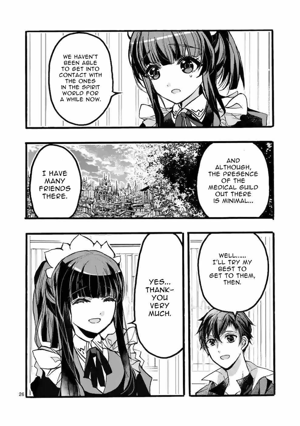 From The Strongest Job Of Dragon Knight, To The Beginner Job Carrier, Somehow, I Am Dependent On The Heroes Chapter 43 - Page 26 in English