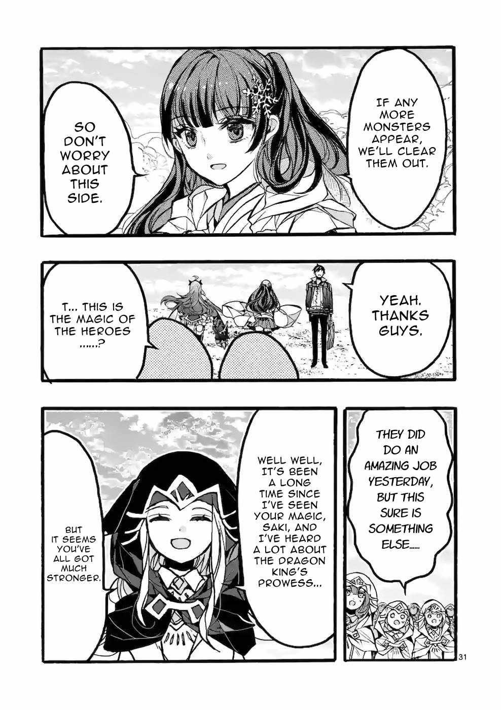 From The Strongest Job Of Dragon Knight, To The Beginner Job Carrier, Somehow, I Am Dependent On The Heroes Chapter 43 - Page 31 in English