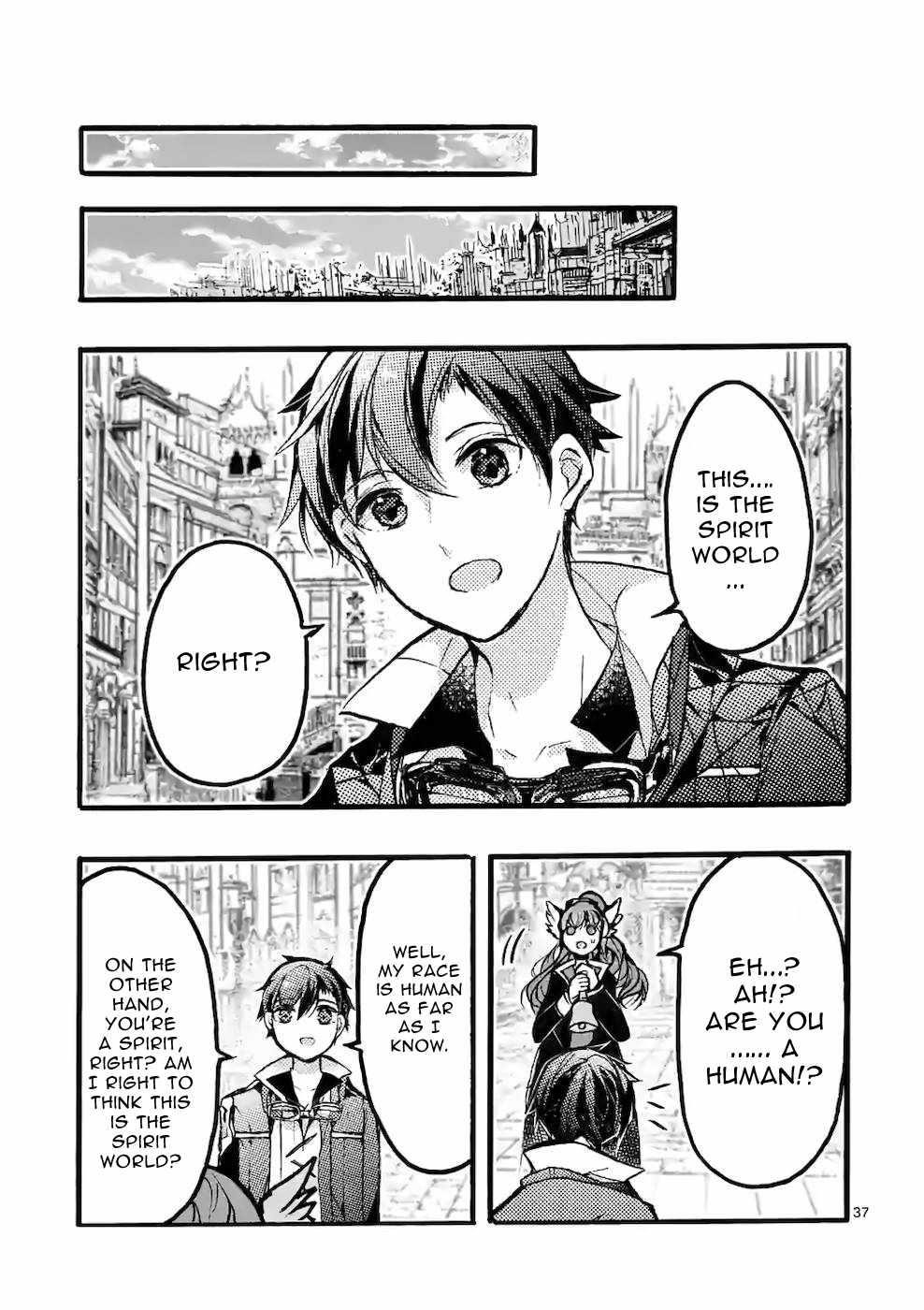 From The Strongest Job Of Dragon Knight, To The Beginner Job Carrier, Somehow, I Am Dependent On The Heroes Chapter 43 - Page 37 in English