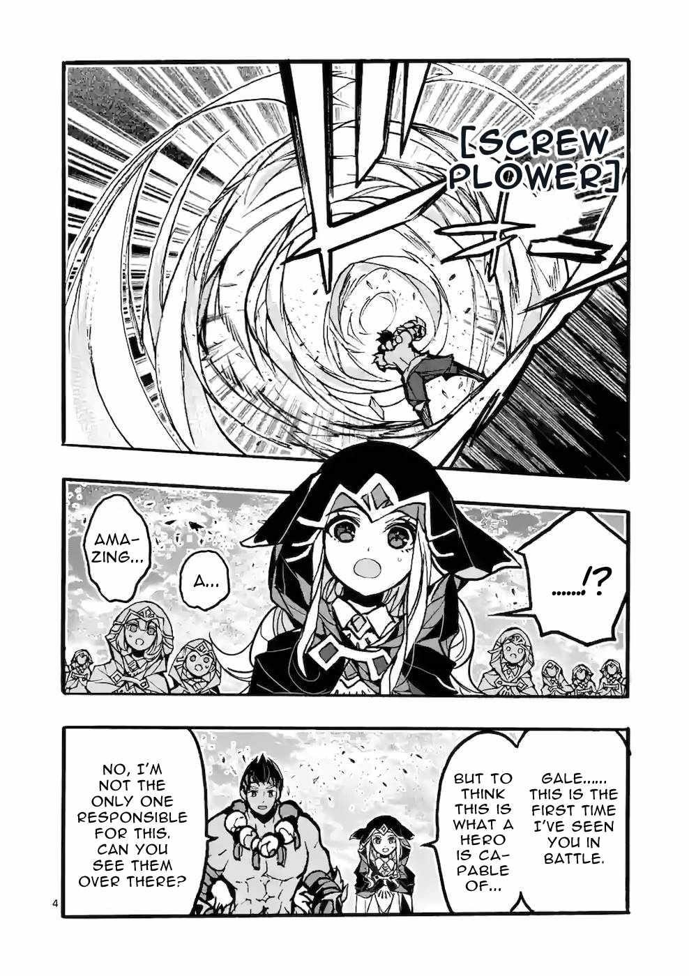 From The Strongest Job Of Dragon Knight, To The Beginner Job Carrier, Somehow, I Am Dependent On The Heroes Chapter 43 - Page 4 in English