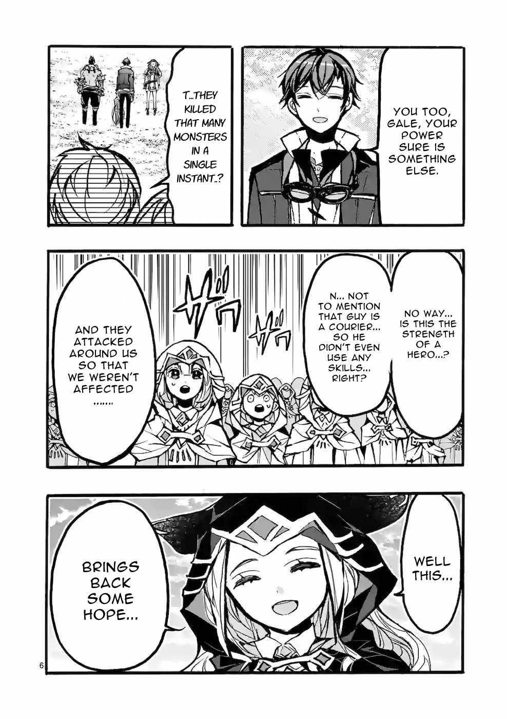 From The Strongest Job Of Dragon Knight, To The Beginner Job Carrier, Somehow, I Am Dependent On The Heroes Chapter 43 - Page 6 in English