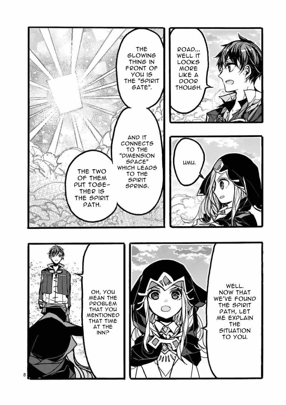 From The Strongest Job Of Dragon Knight, To The Beginner Job Carrier, Somehow, I Am Dependent On The Heroes Chapter 43 - Page 8 in English