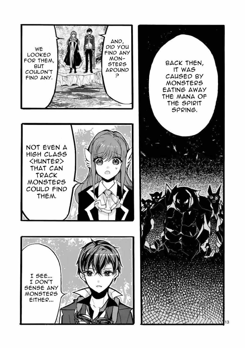 From The Strongest Job Of Dragon Knight, To The Beginner Job Carrier, Somehow, I Am Dependent On The Heroes Chapter 44 - Page 13 in English