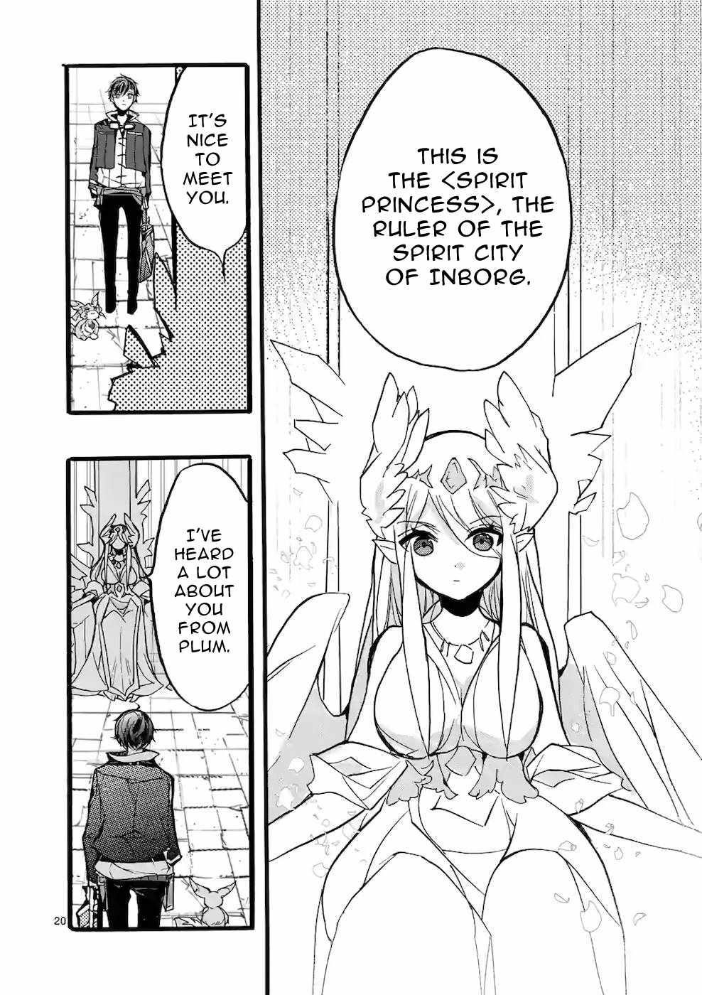 From The Strongest Job Of Dragon Knight, To The Beginner Job Carrier, Somehow, I Am Dependent On The Heroes Chapter 44 - Page 20 in English