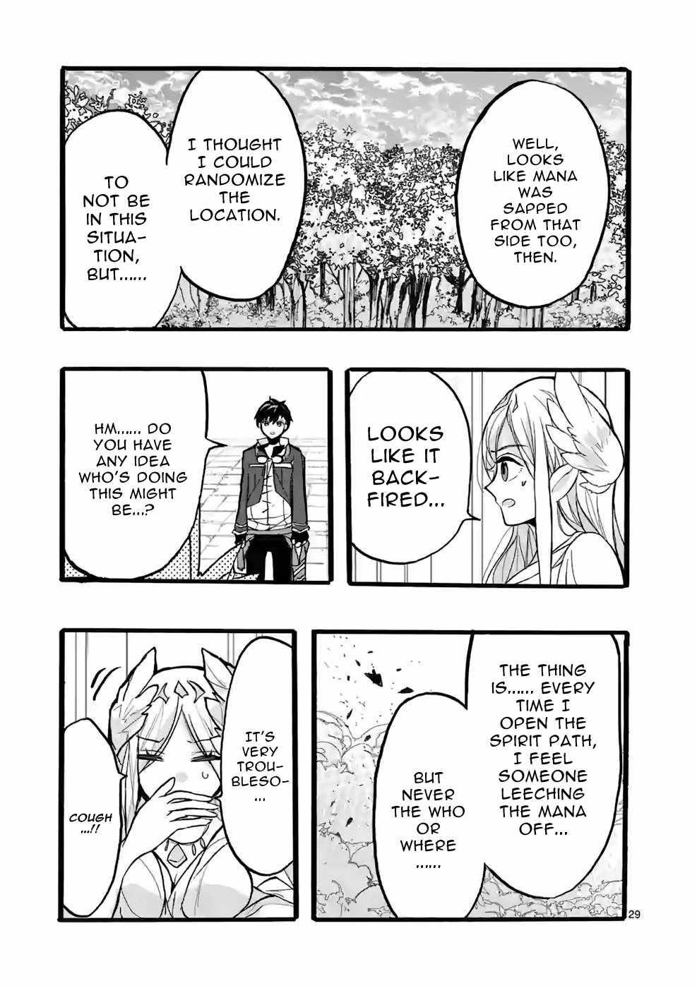 From The Strongest Job Of Dragon Knight, To The Beginner Job Carrier, Somehow, I Am Dependent On The Heroes Chapter 44 - Page 29 in English