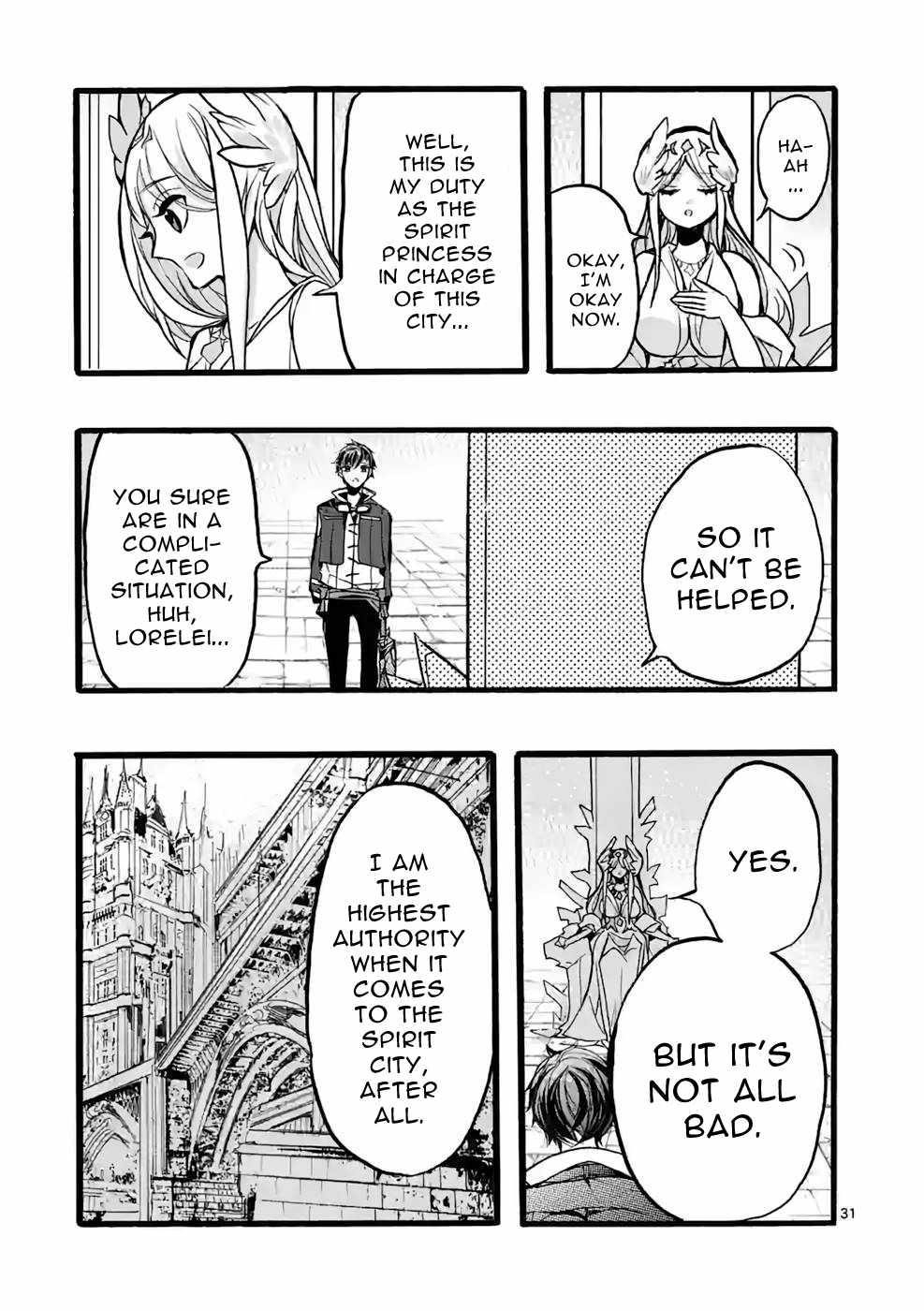 From The Strongest Job Of Dragon Knight, To The Beginner Job Carrier, Somehow, I Am Dependent On The Heroes Chapter 44 - Page 31 in English