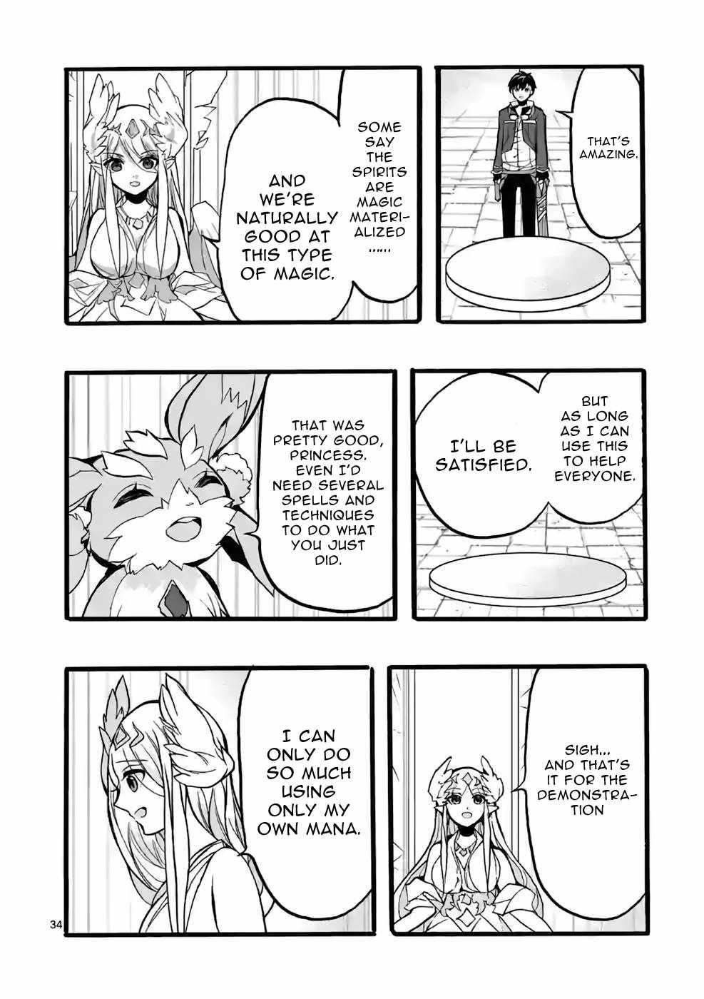 From The Strongest Job Of Dragon Knight, To The Beginner Job Carrier, Somehow, I Am Dependent On The Heroes Chapter 44 - Page 34 in English