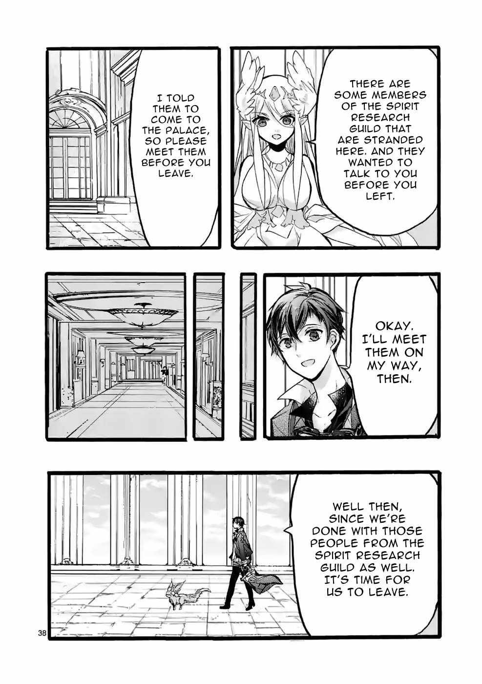From The Strongest Job Of Dragon Knight, To The Beginner Job Carrier, Somehow, I Am Dependent On The Heroes Chapter 44 - Page 38 in English