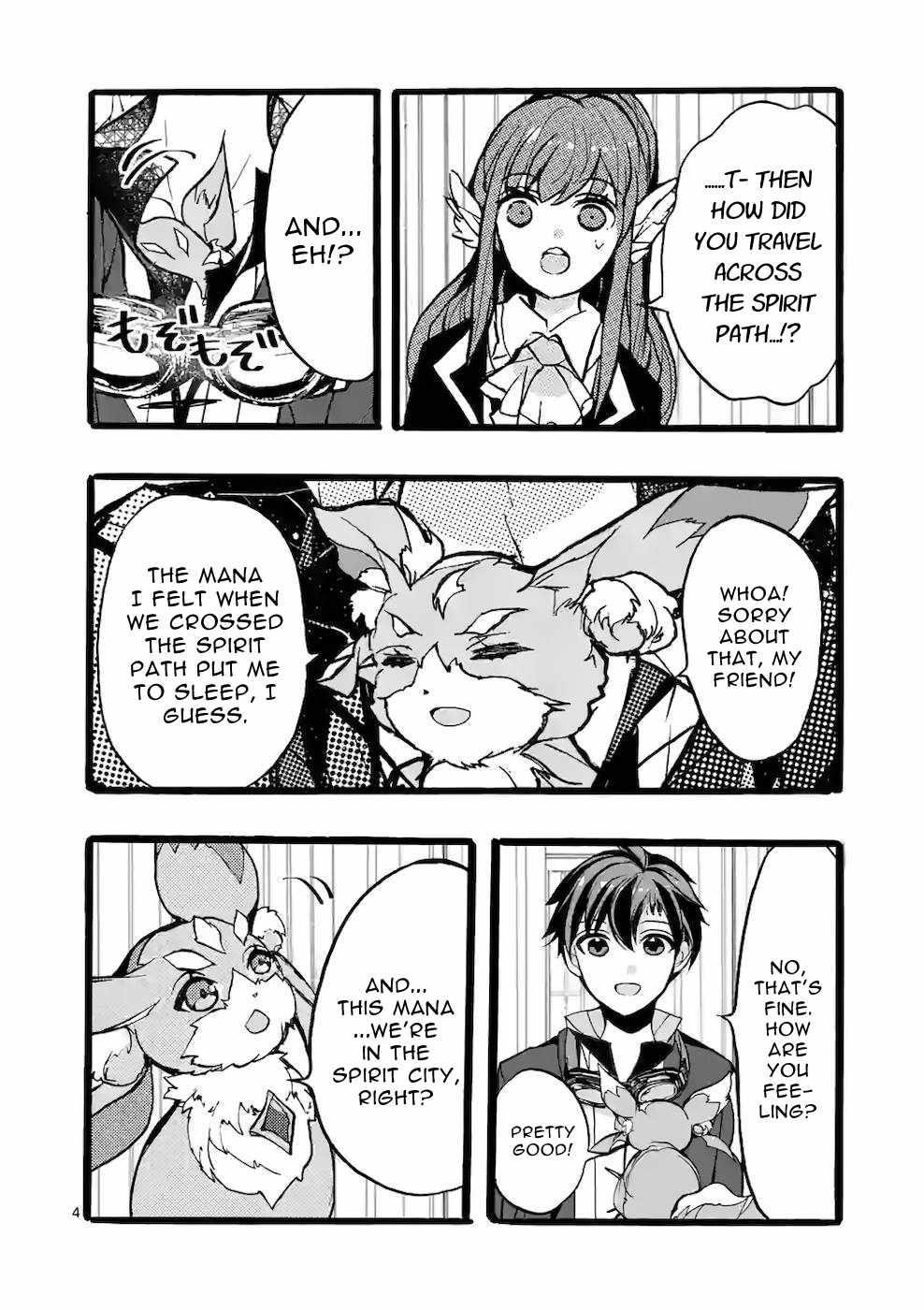 From The Strongest Job Of Dragon Knight, To The Beginner Job Carrier, Somehow, I Am Dependent On The Heroes Chapter 44 - Page 4 in English