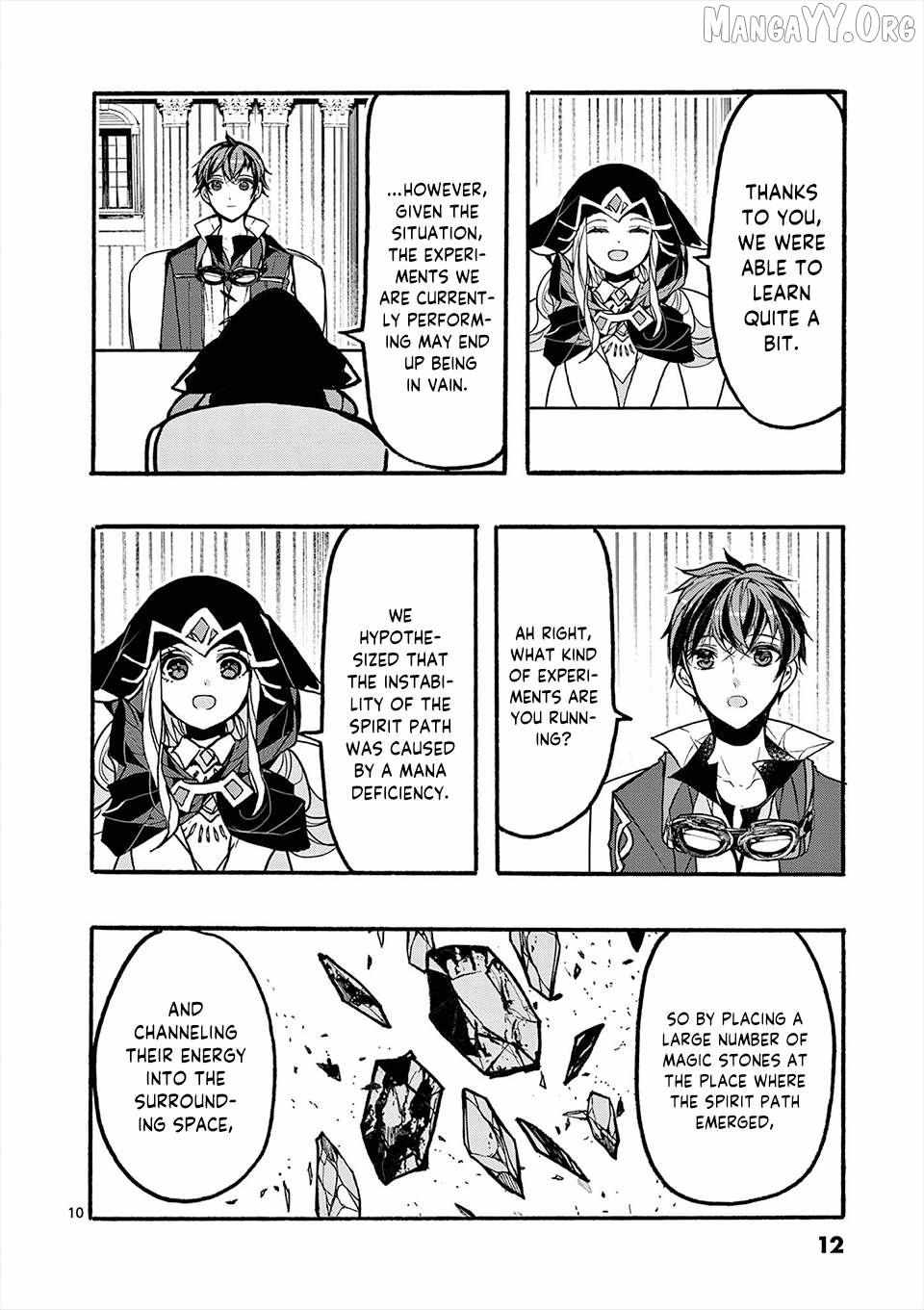 From The Strongest Job Of Dragon Knight, To The Beginner Job Carrier, Somehow, I Am Dependent On The Heroes Chapter 45 - Page 13 in English