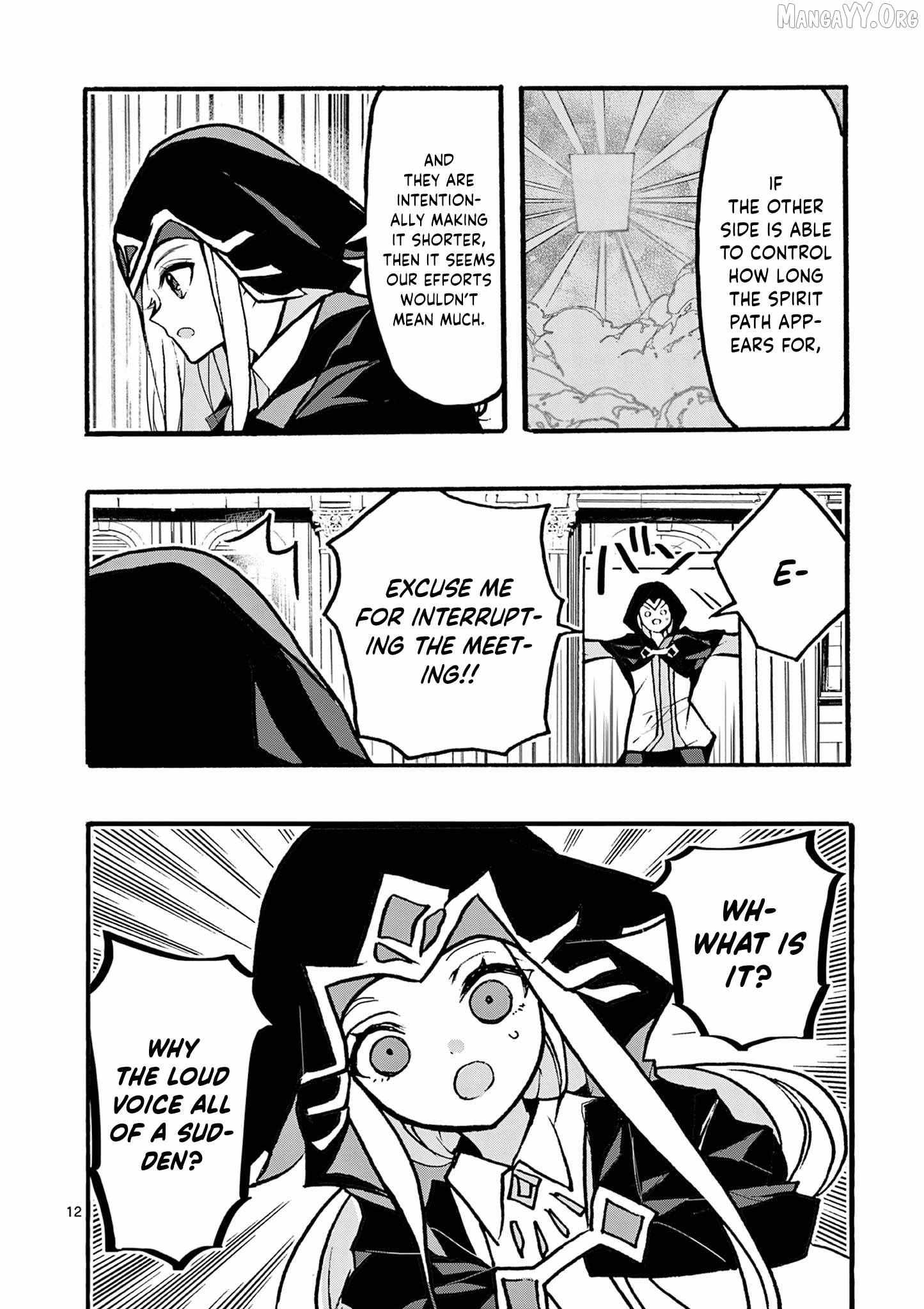 From The Strongest Job Of Dragon Knight, To The Beginner Job Carrier, Somehow, I Am Dependent On The Heroes Chapter 45 - Page 15 in English