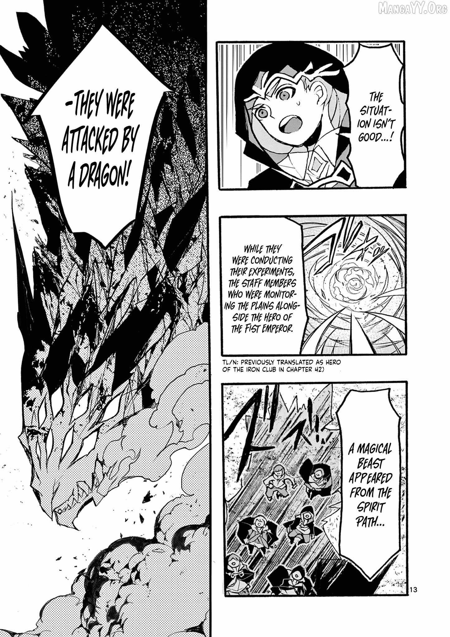 From The Strongest Job Of Dragon Knight, To The Beginner Job Carrier, Somehow, I Am Dependent On The Heroes Chapter 45 - Page 16 in English